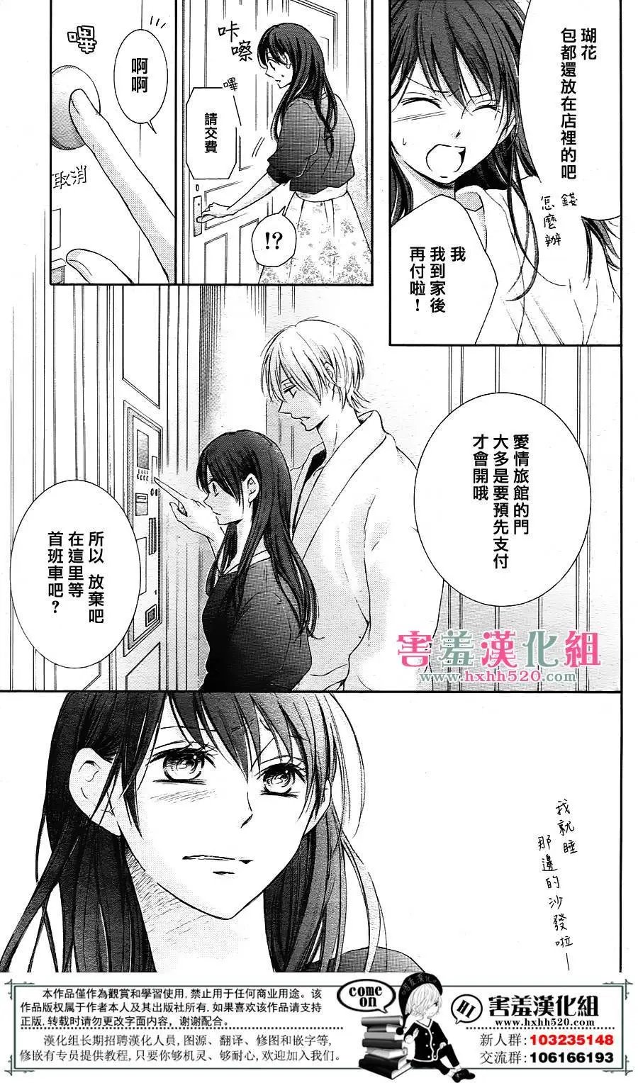 第04回