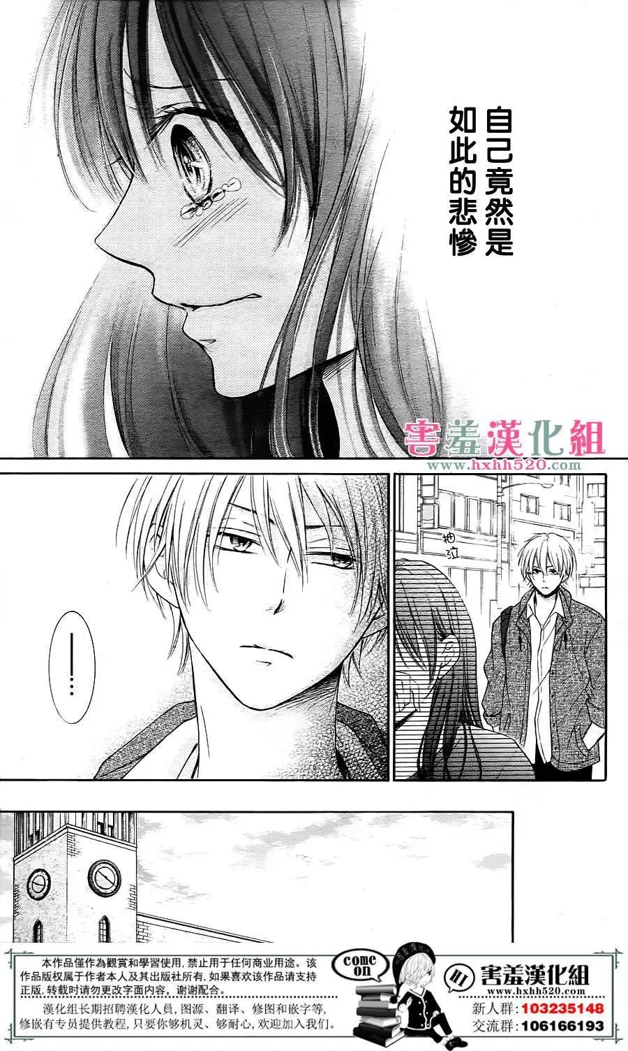 第04回