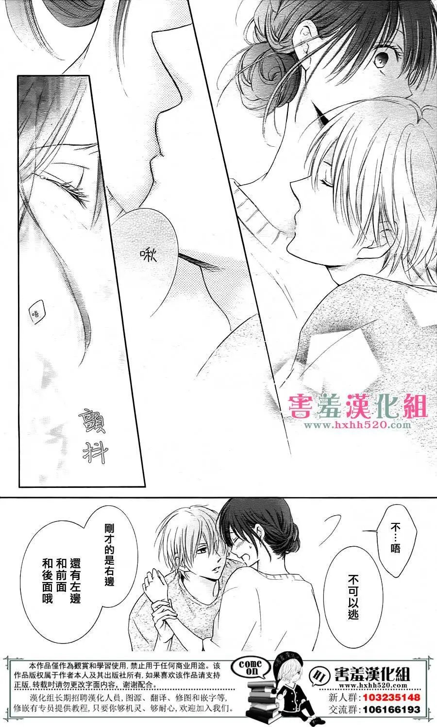 第04回