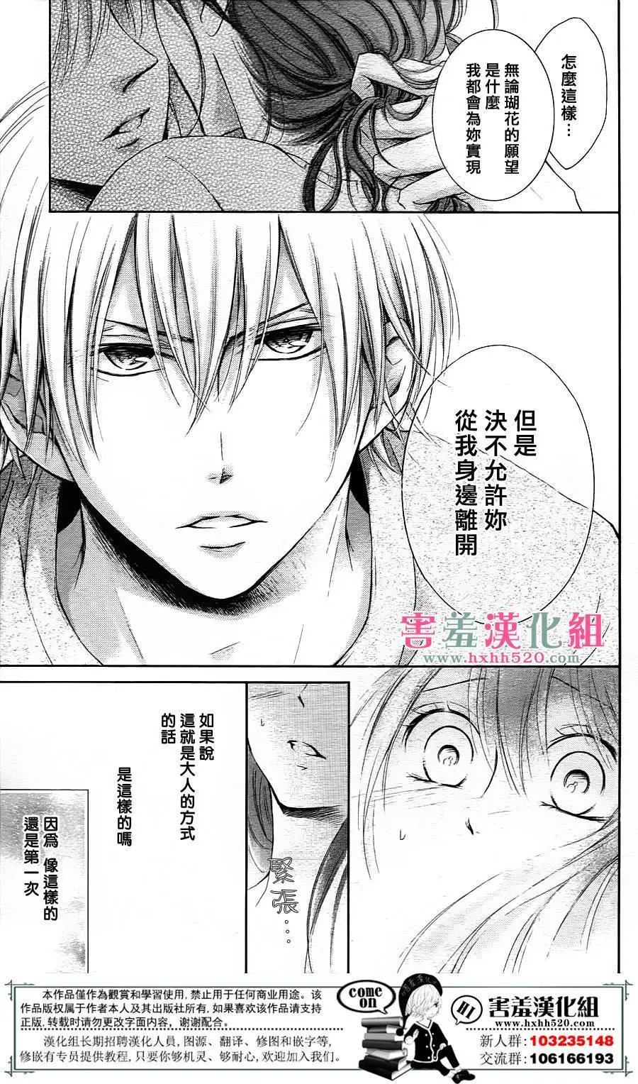 第04回