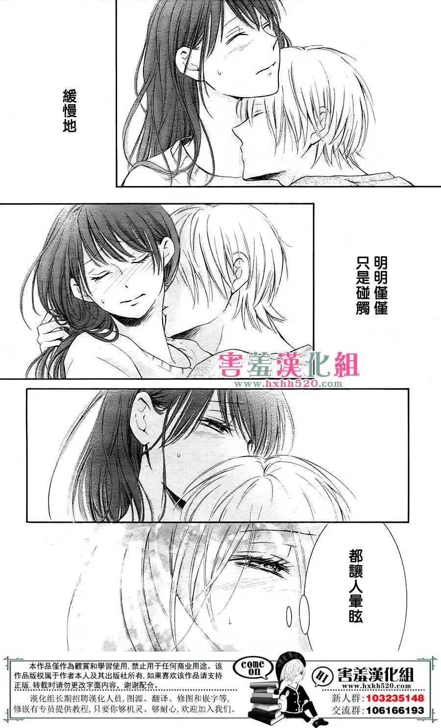 第04回