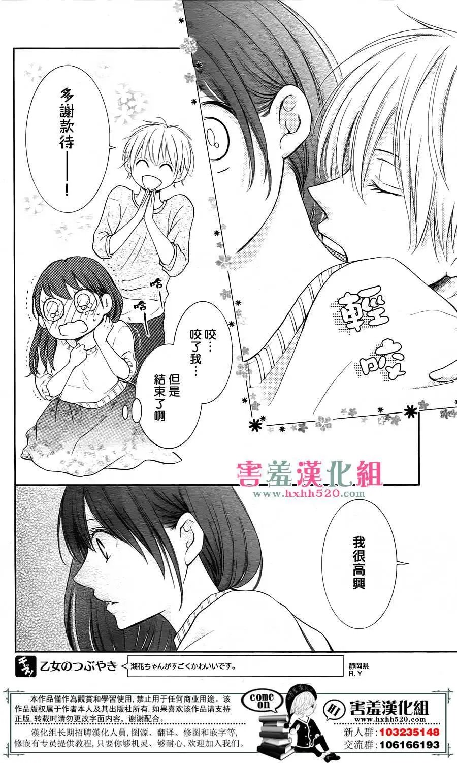 第04回