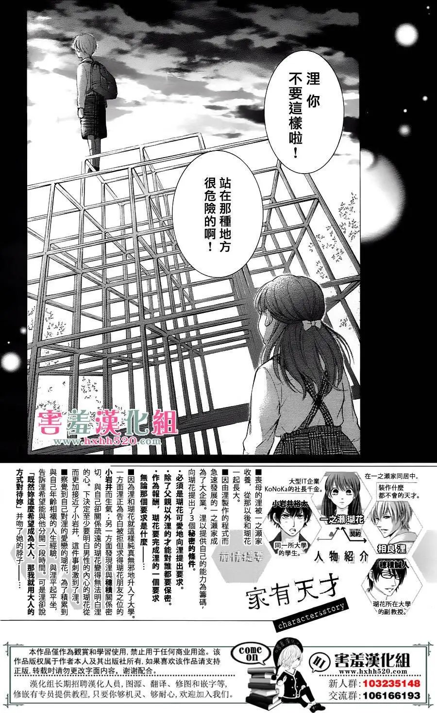 第05回