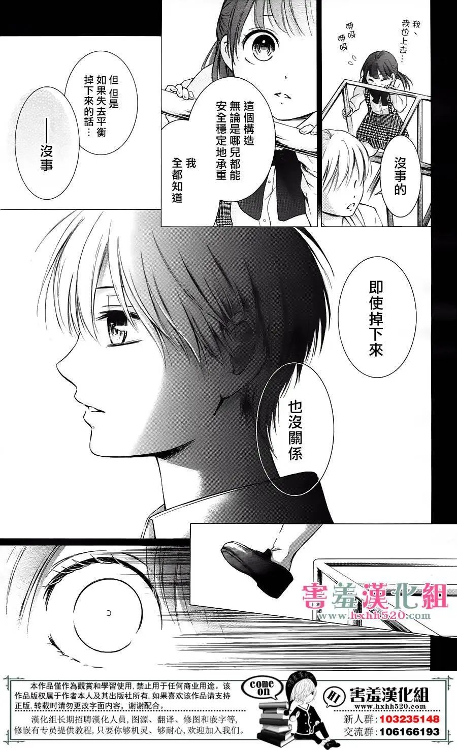 第05回