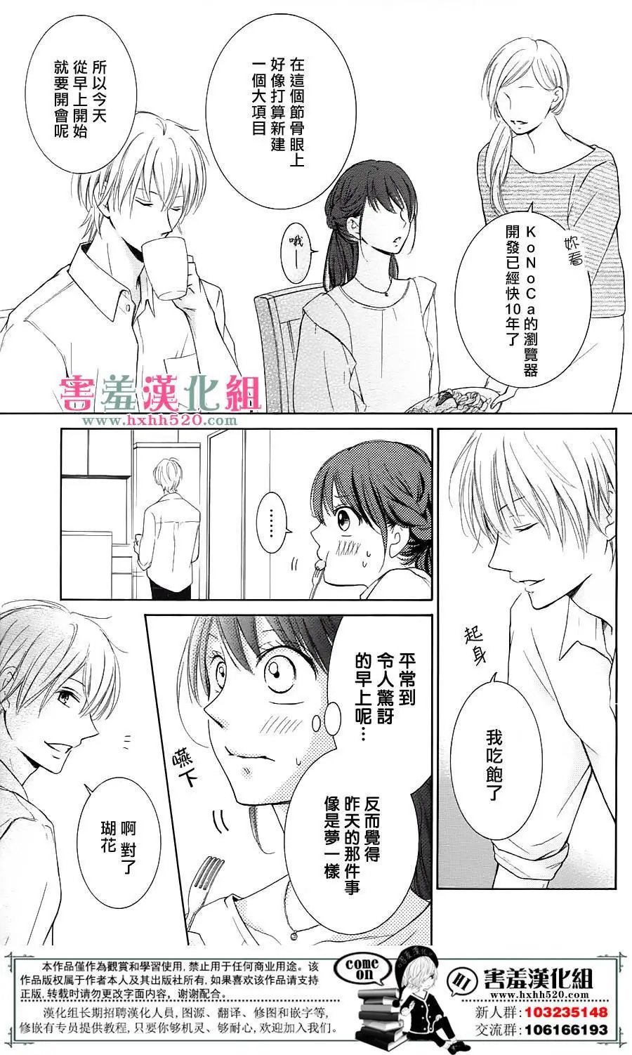 第05回