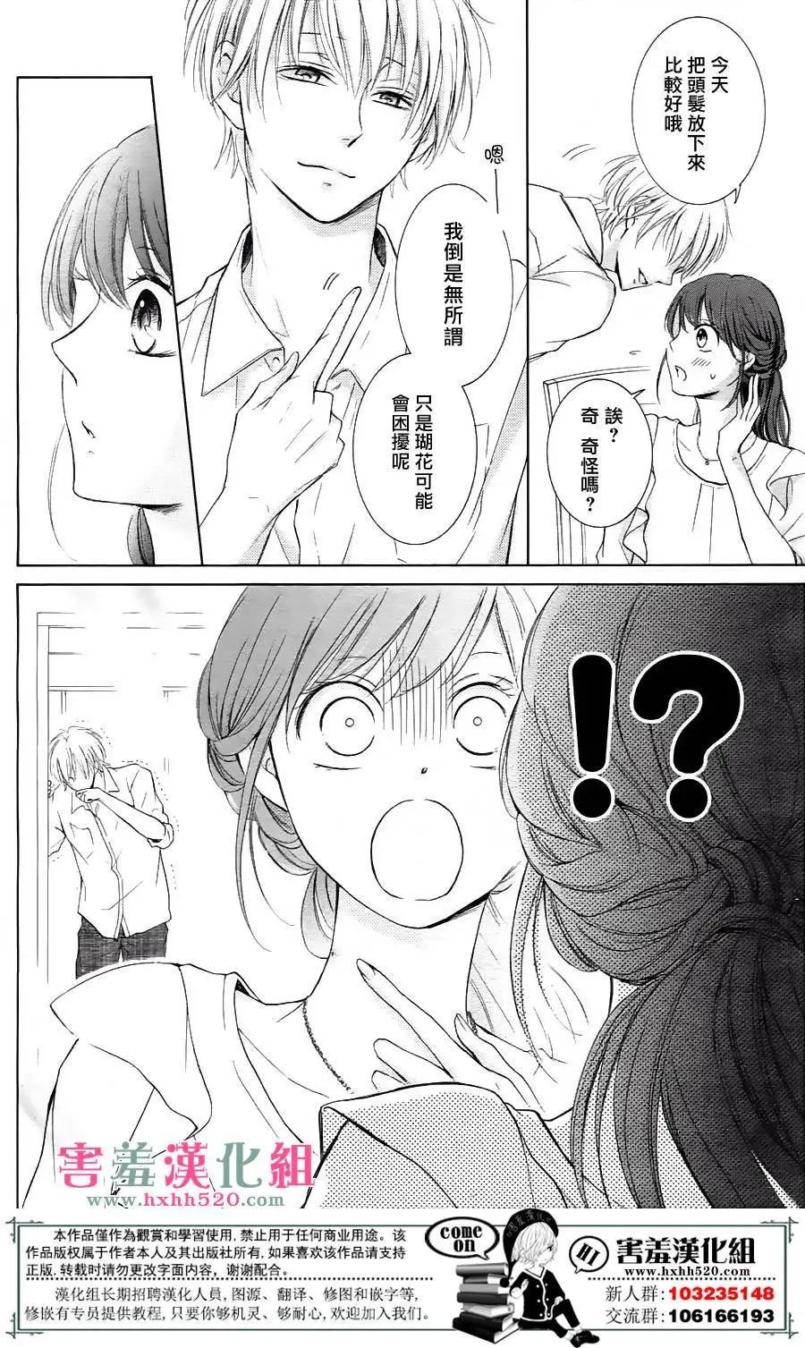 第05回