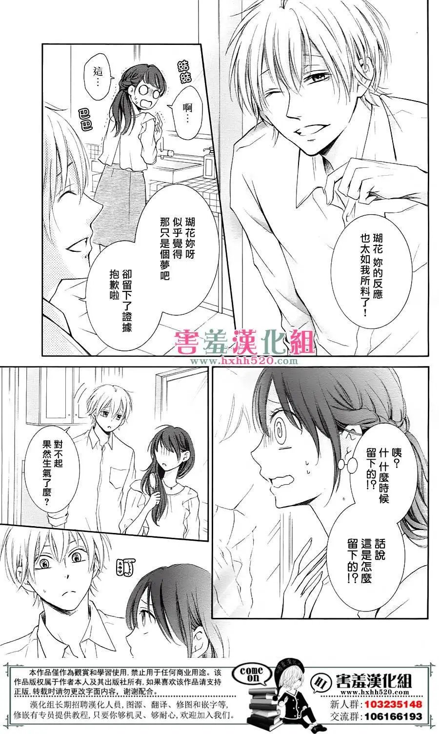 第05回