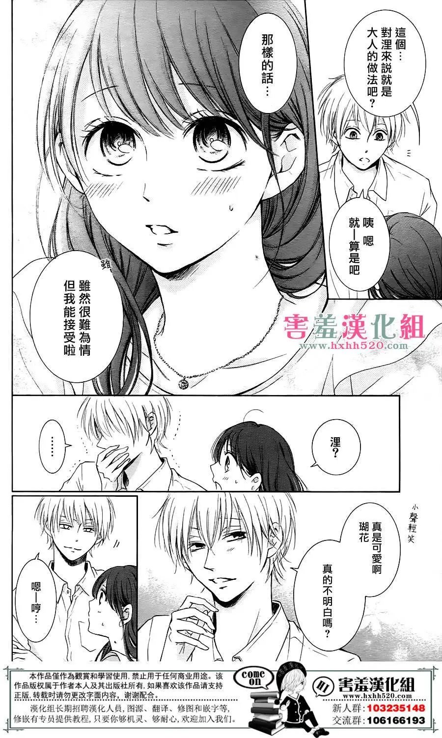 第05回