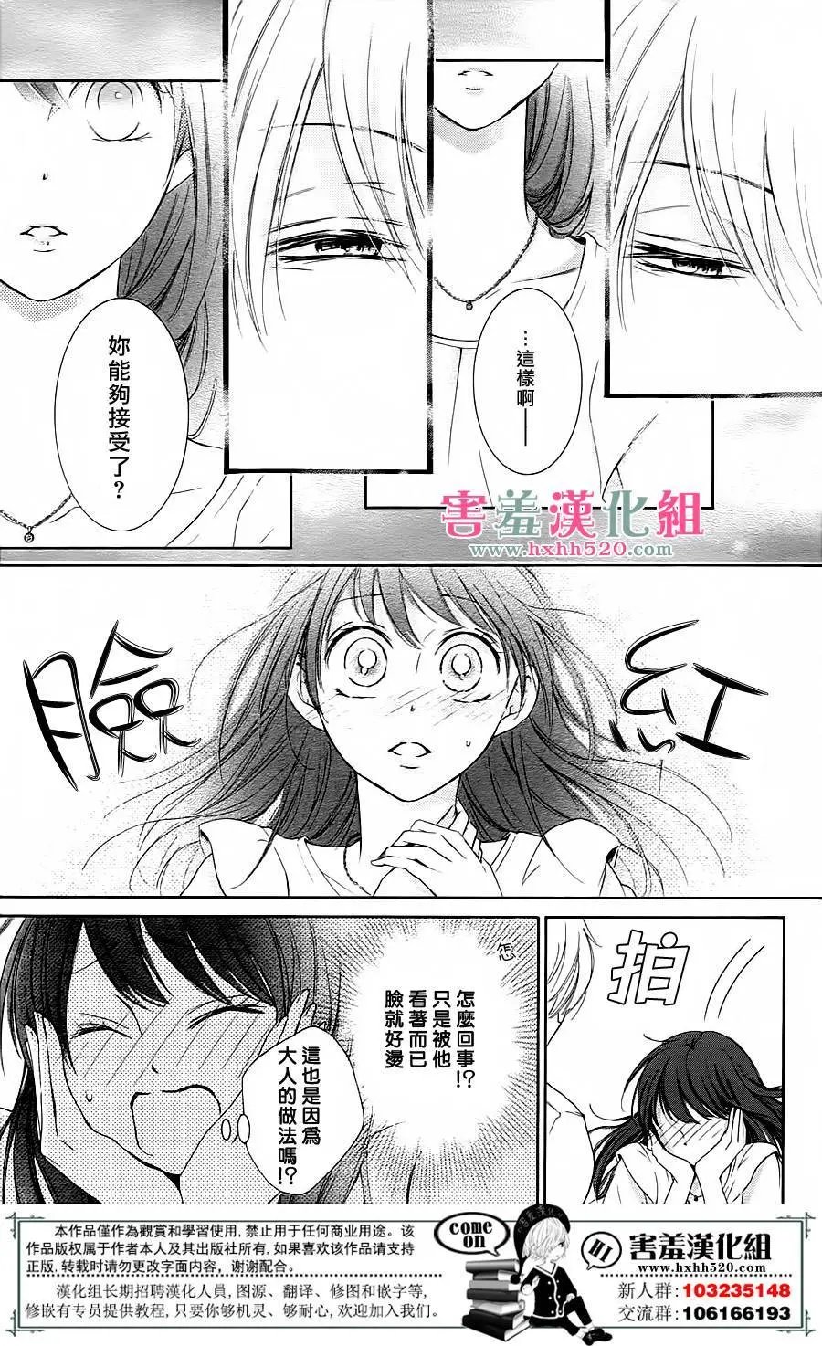 第05回