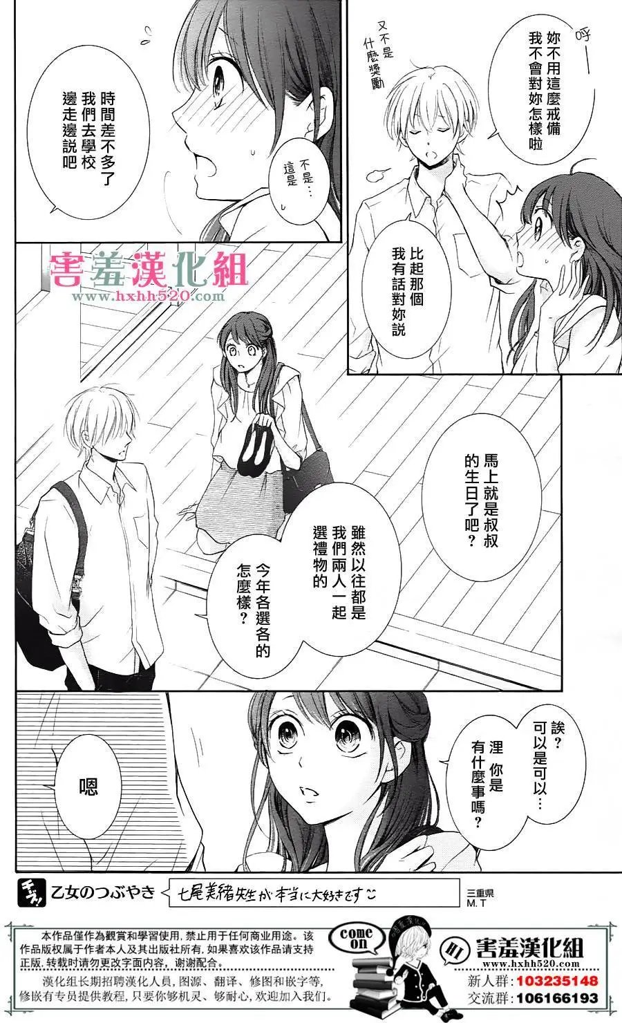 第05回