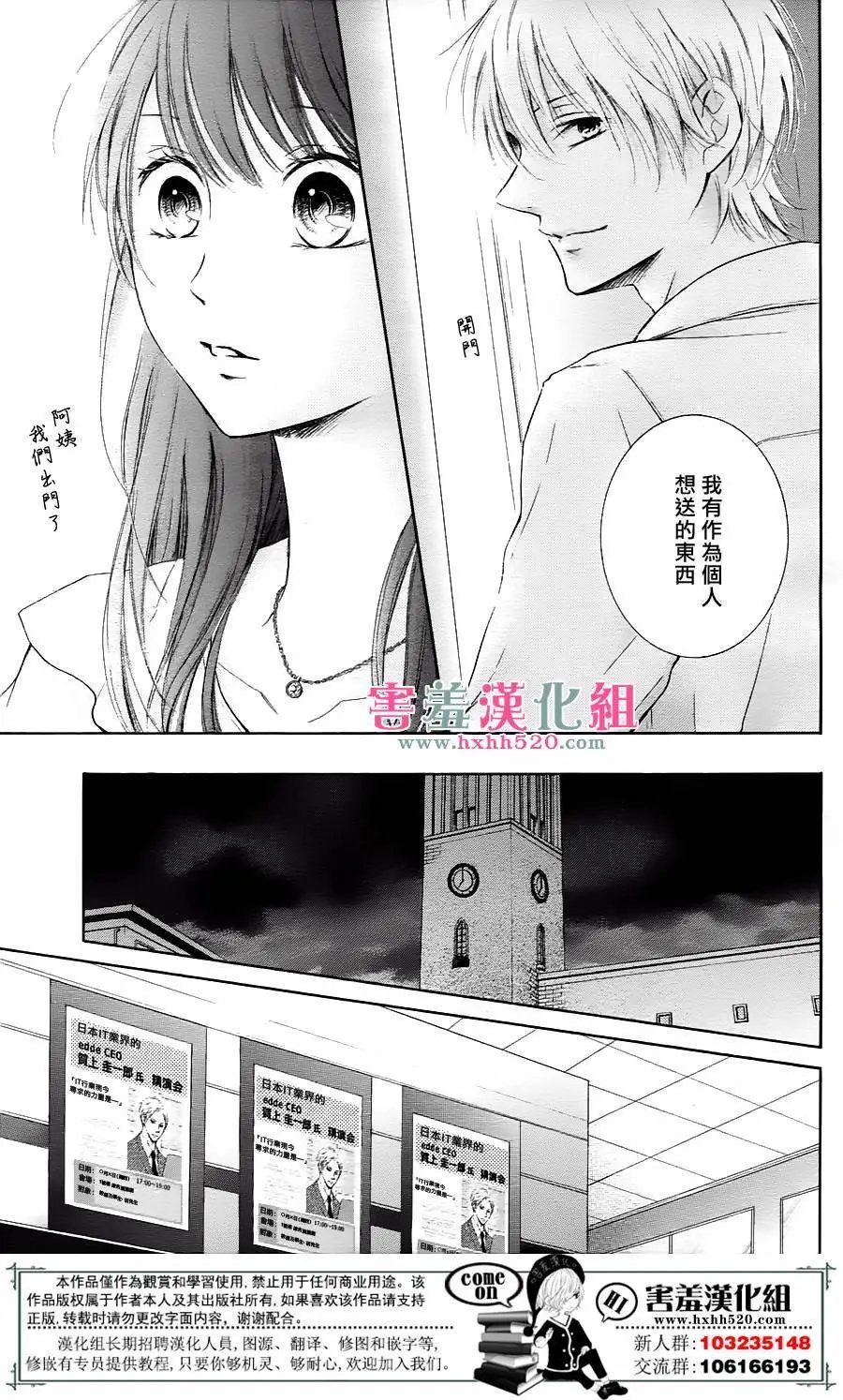 第05回