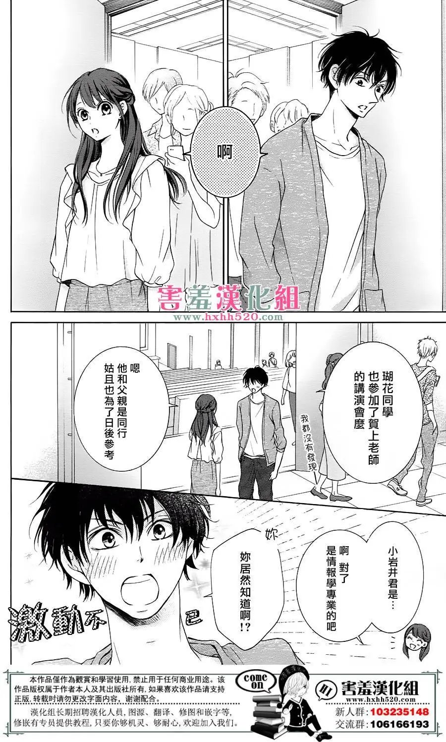 第05回