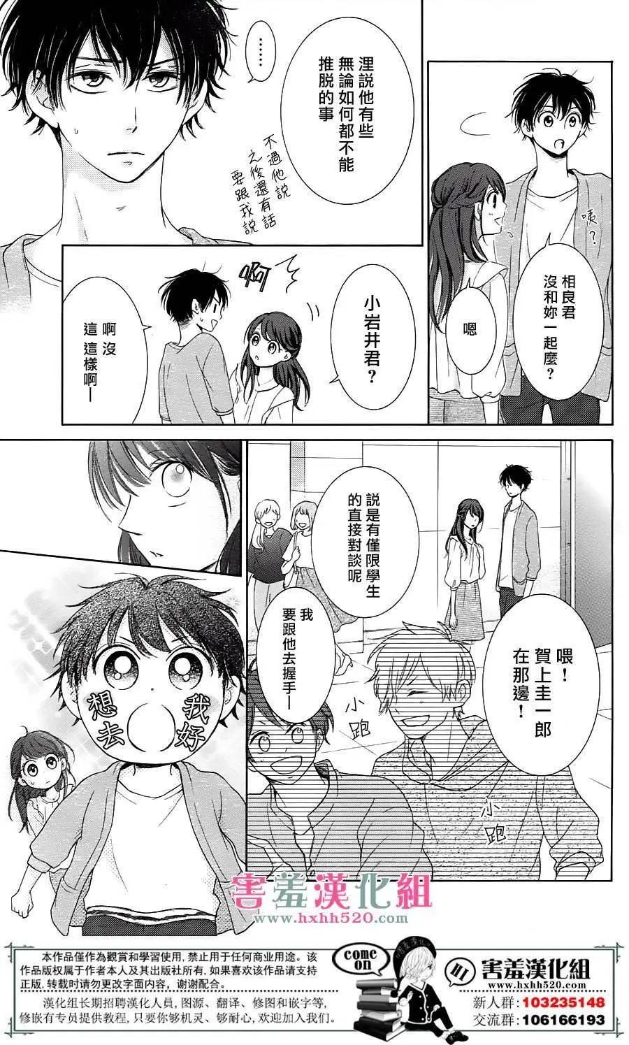 第05回