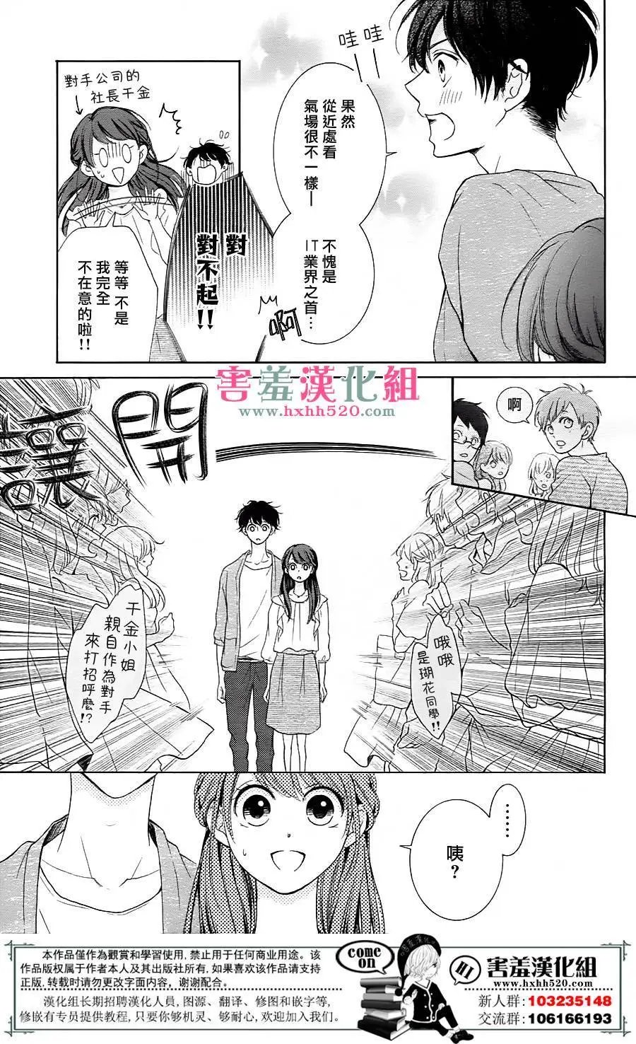 第05回