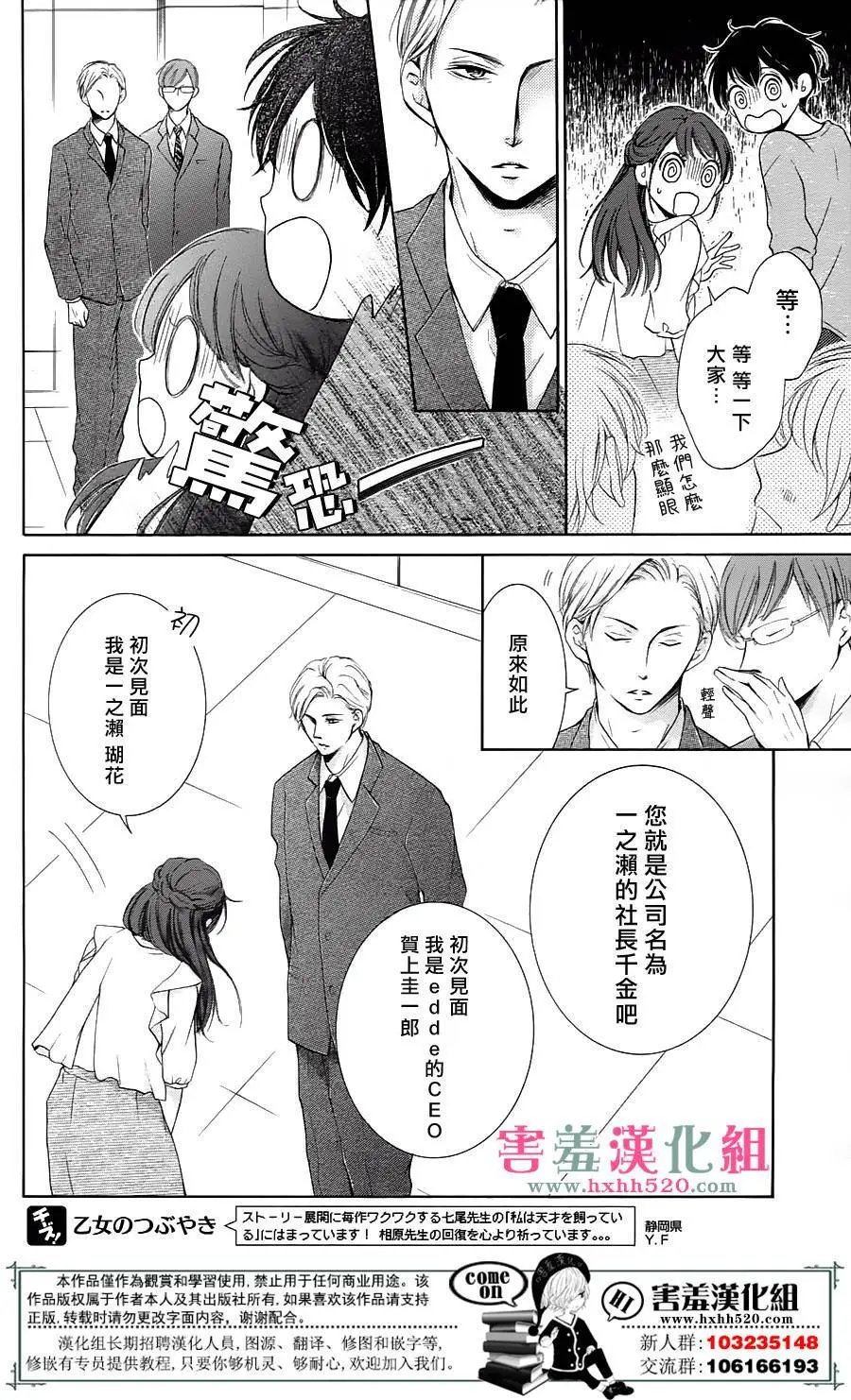 第05回