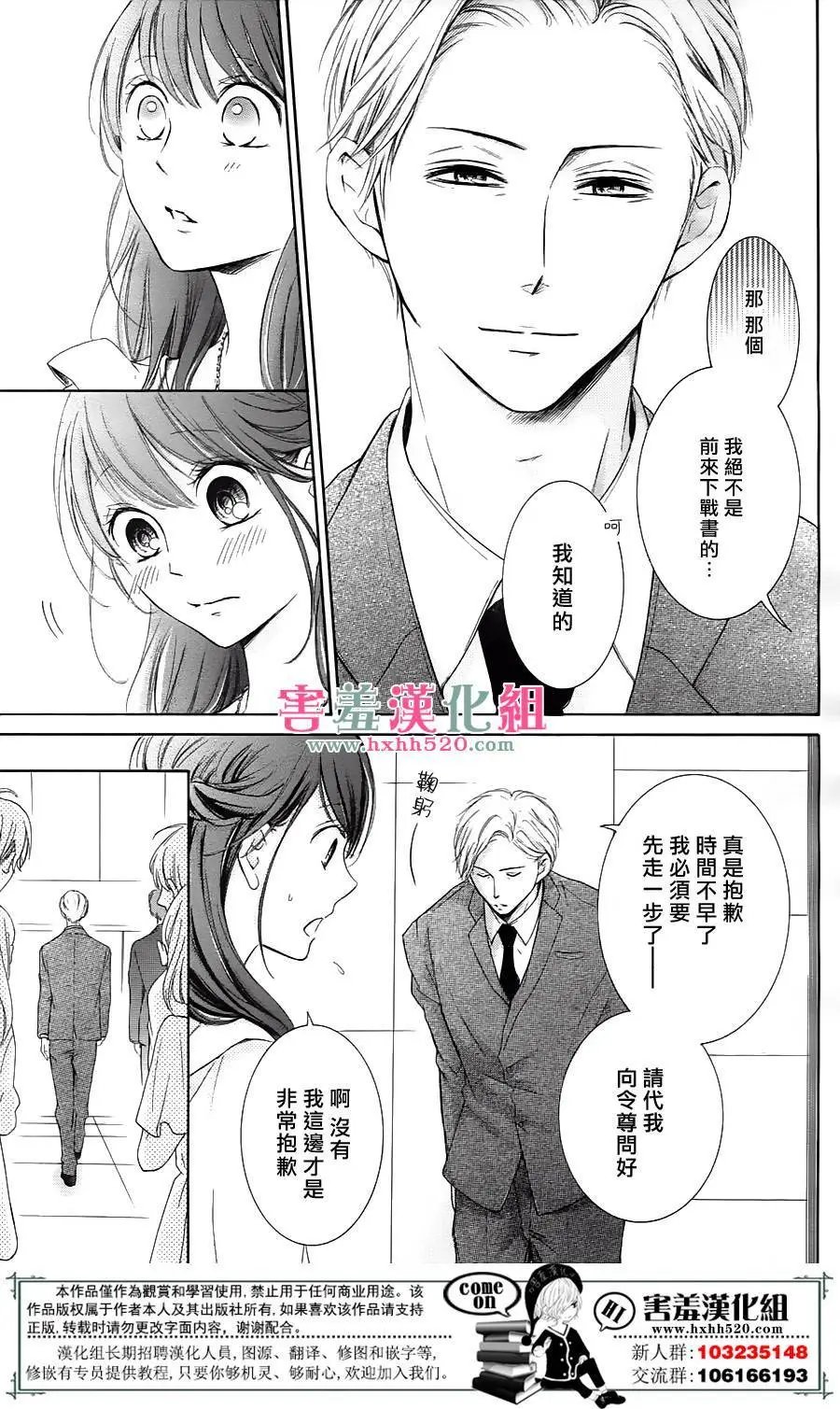 第05回