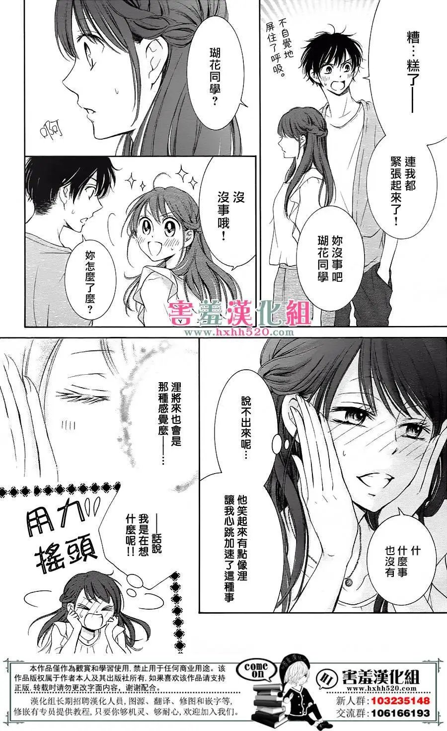 第05回