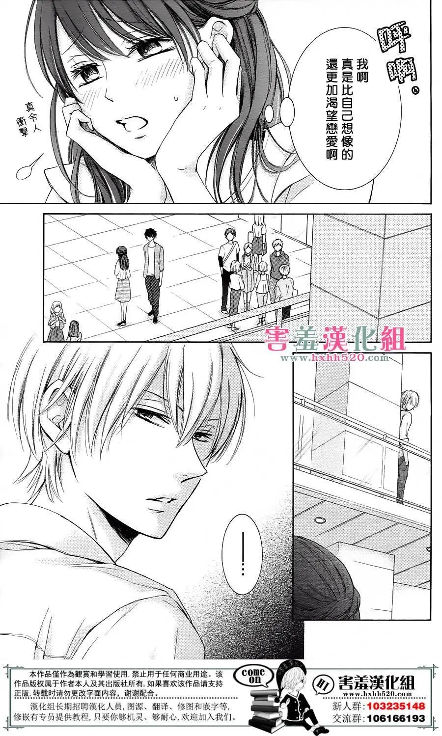 第05回