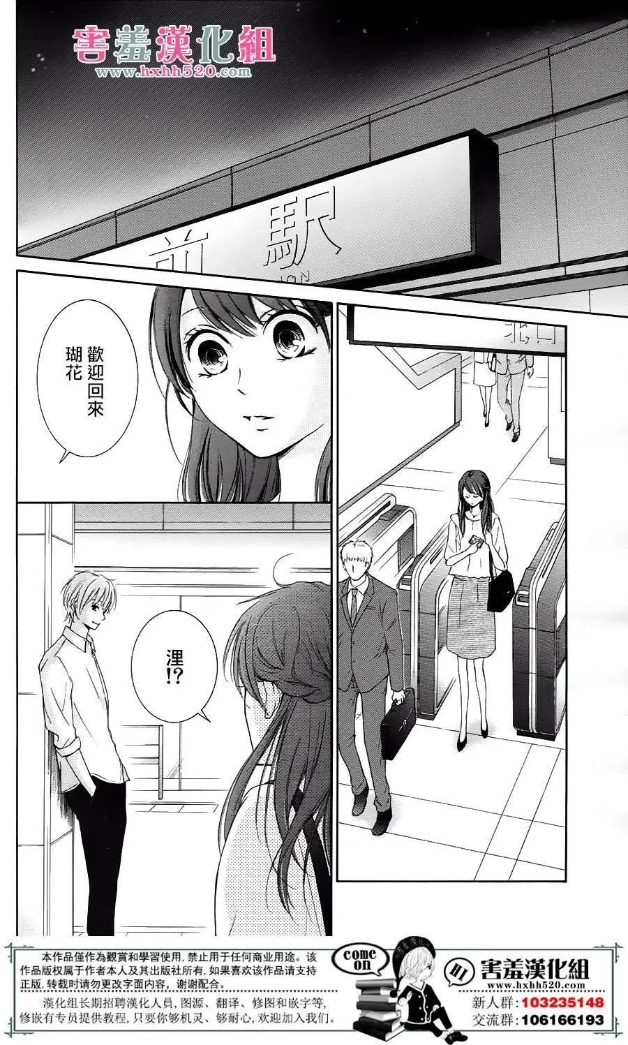 第05回