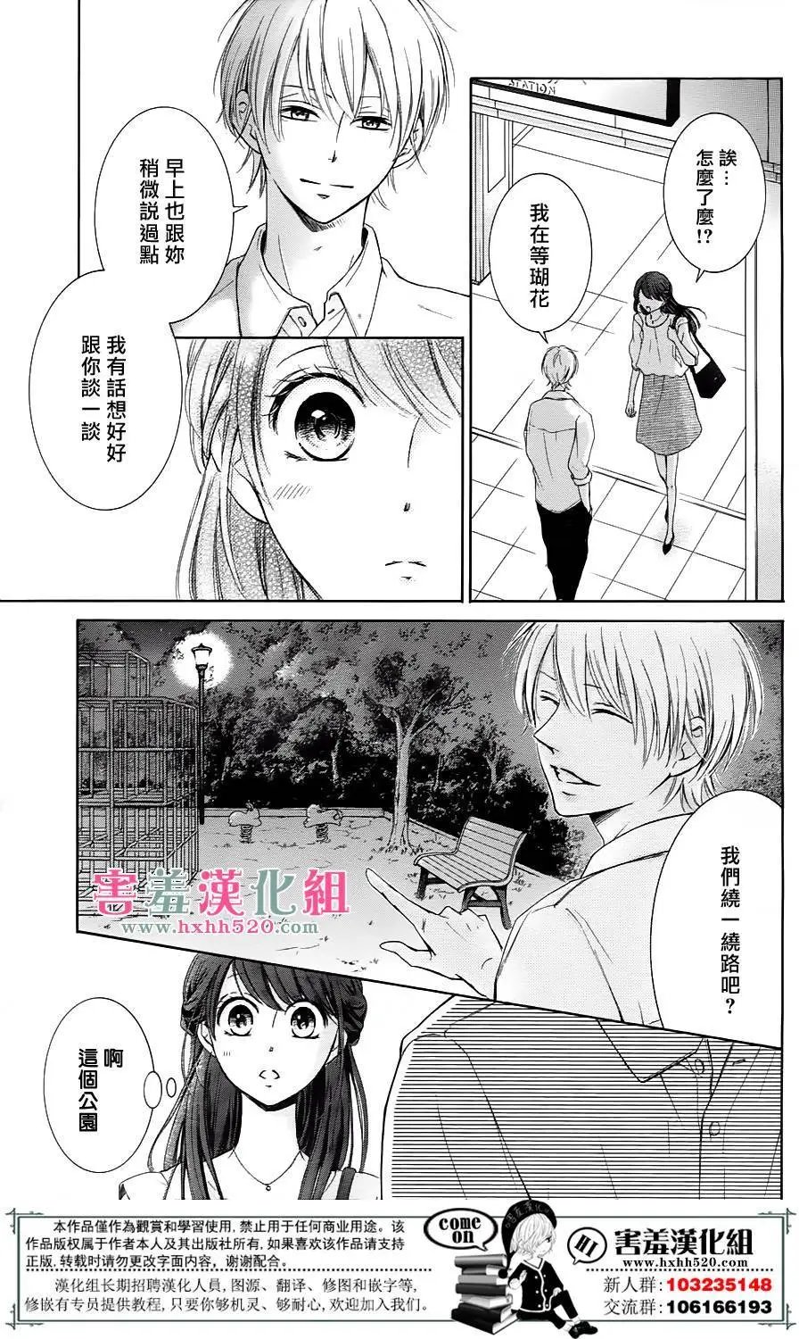 第05回
