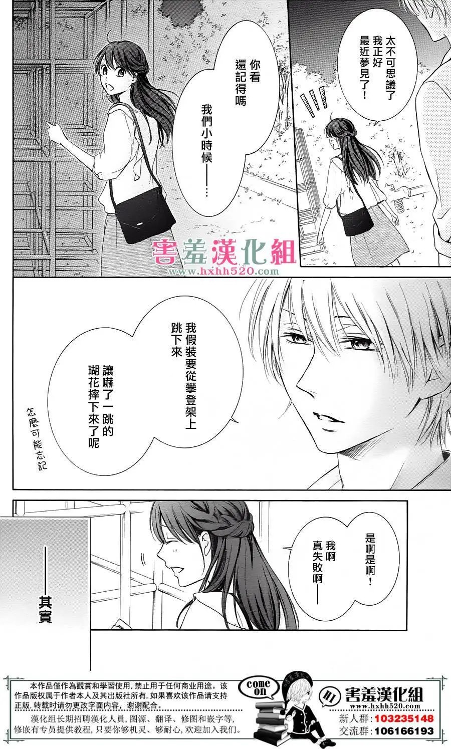 第05回