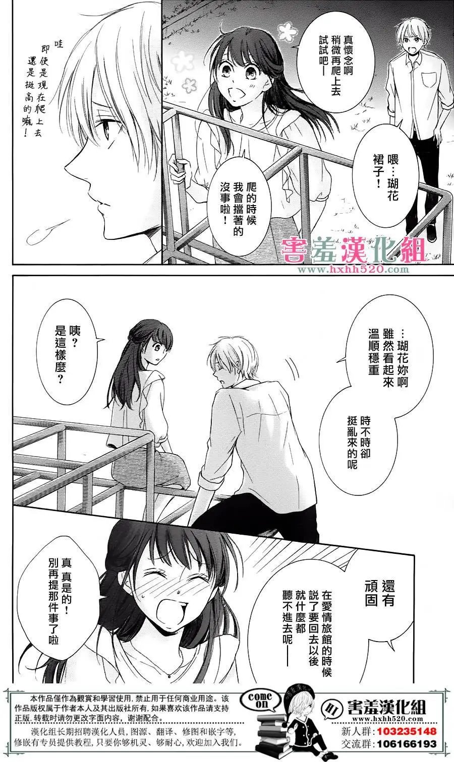 第05回
