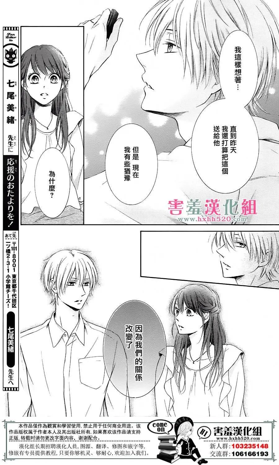 第05回