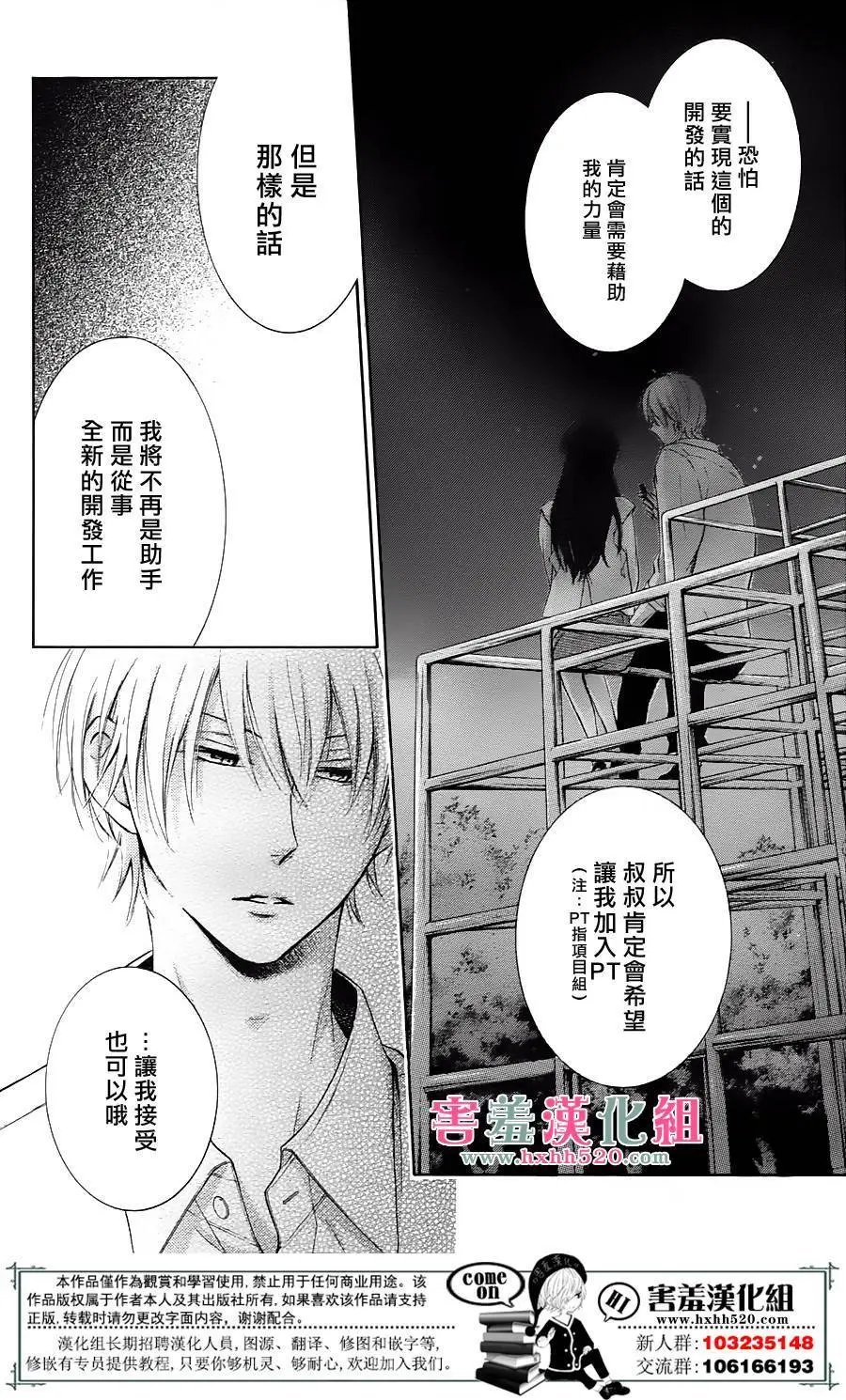 第05回