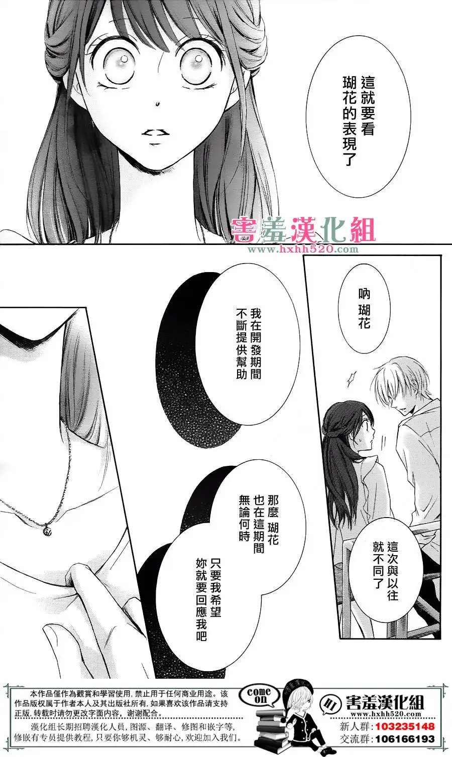 第05回