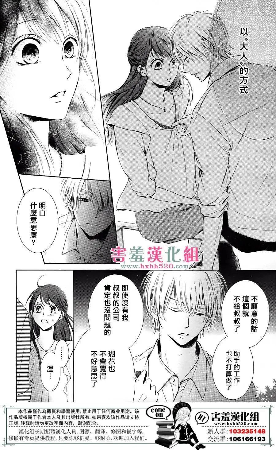第05回