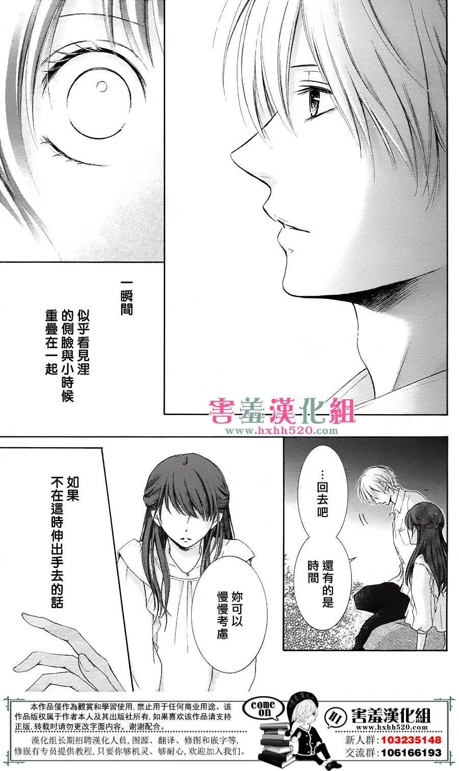 第05回