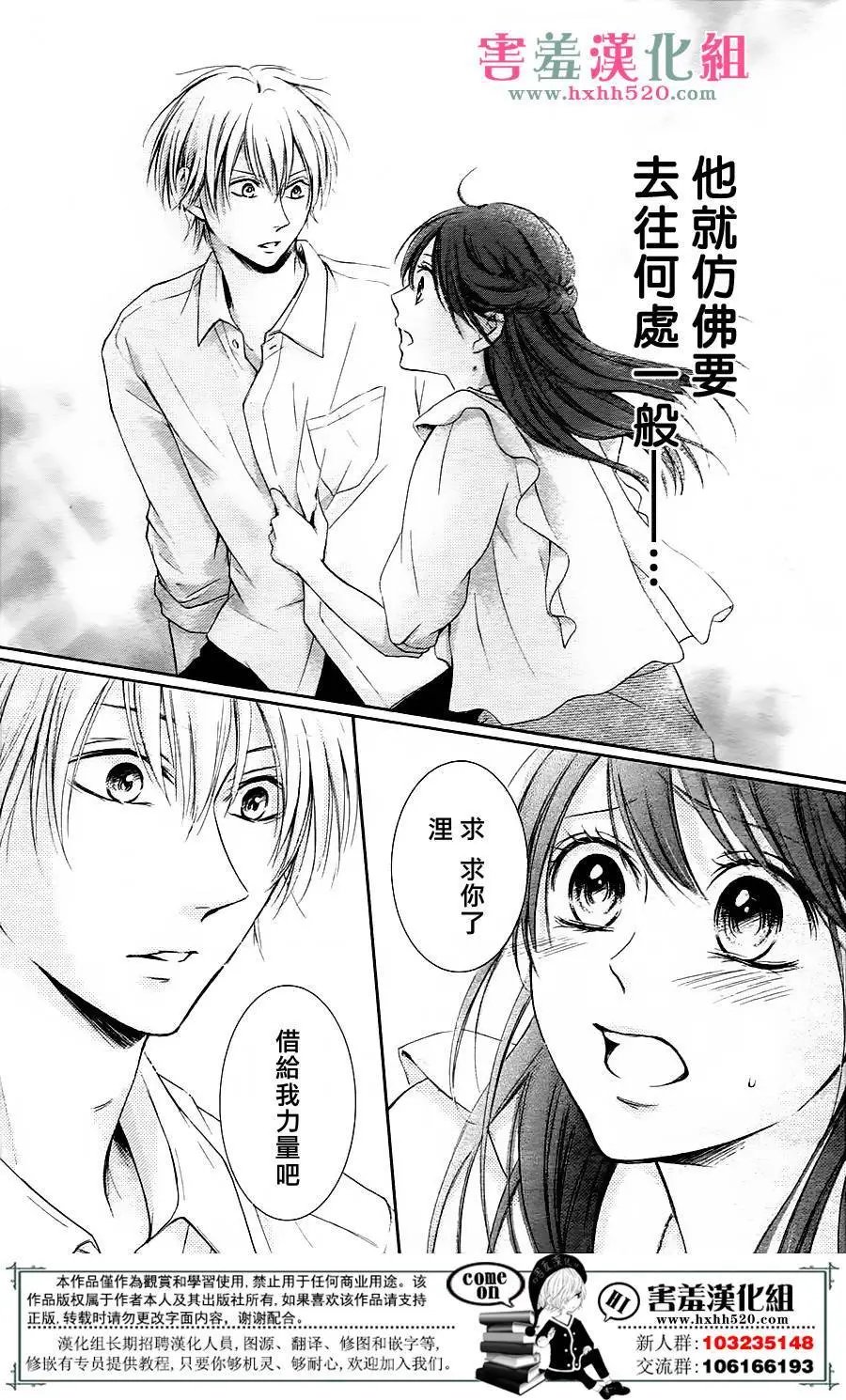 第05回