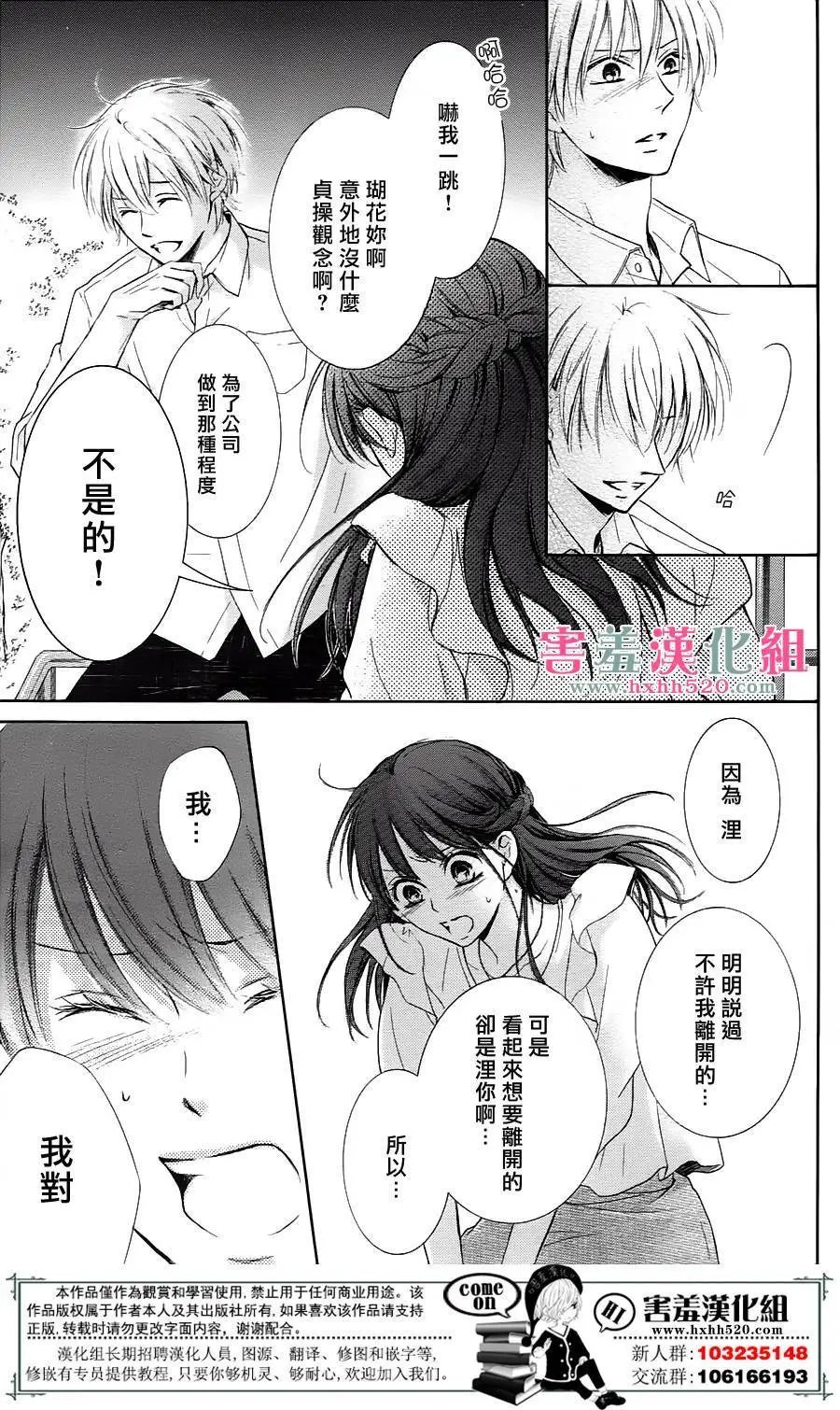 第05回