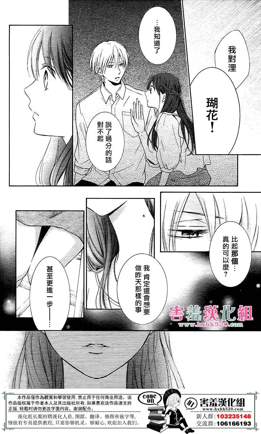 第05回