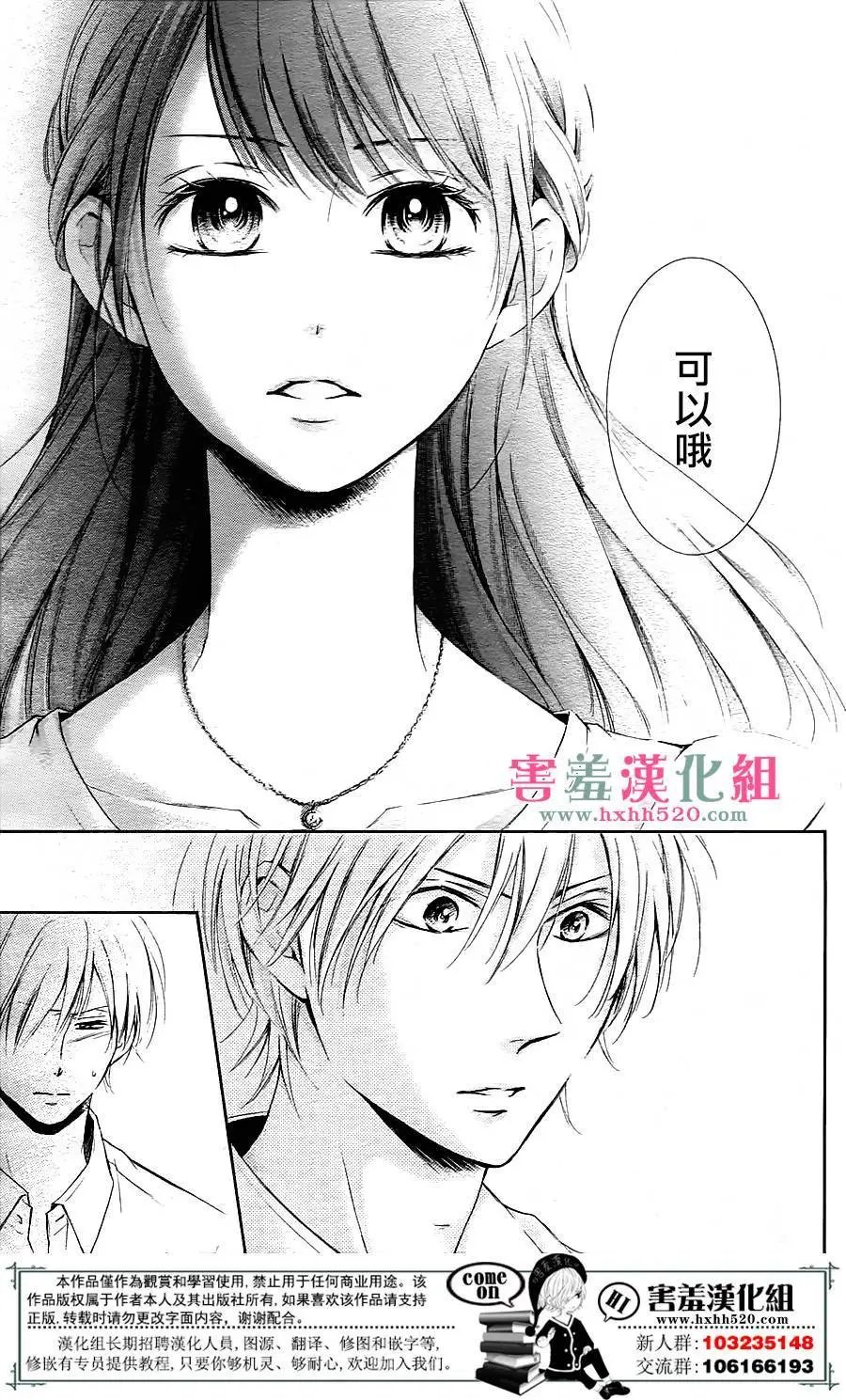 第05回