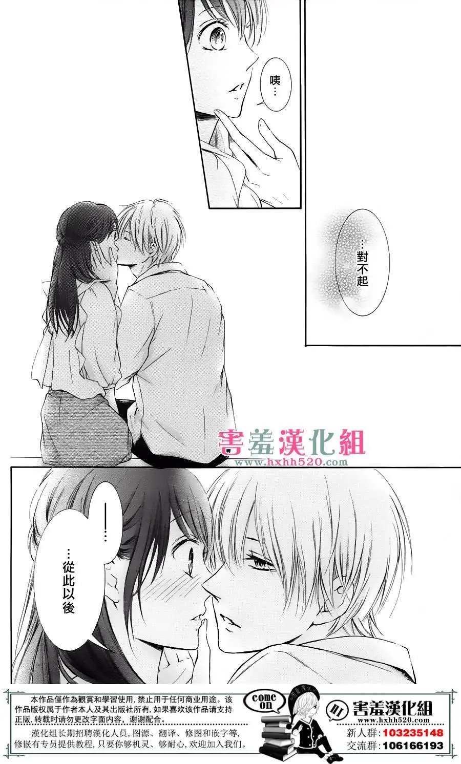 第05回