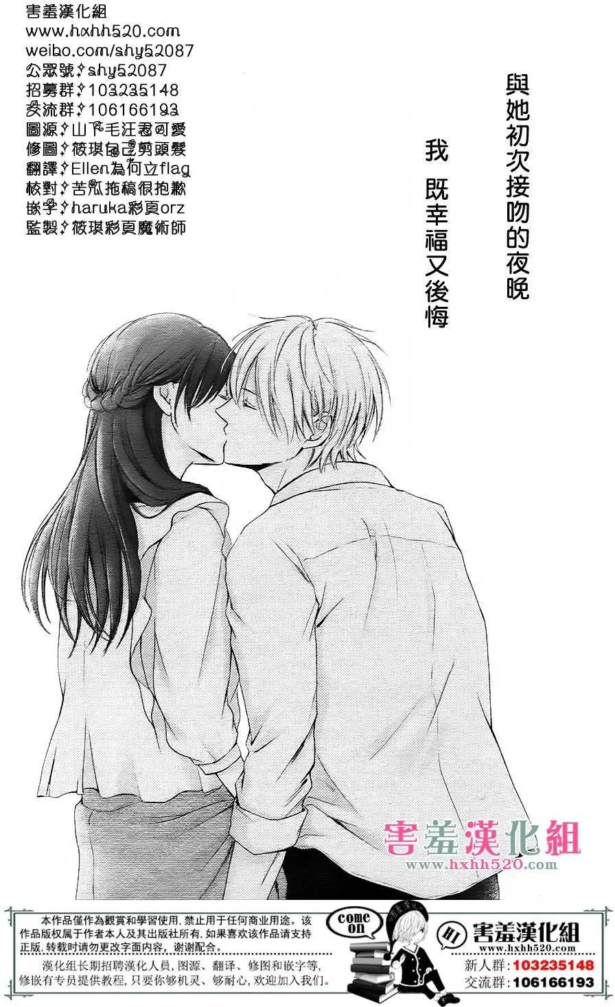 第06回