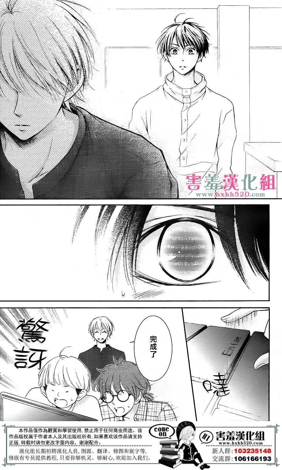 第06回