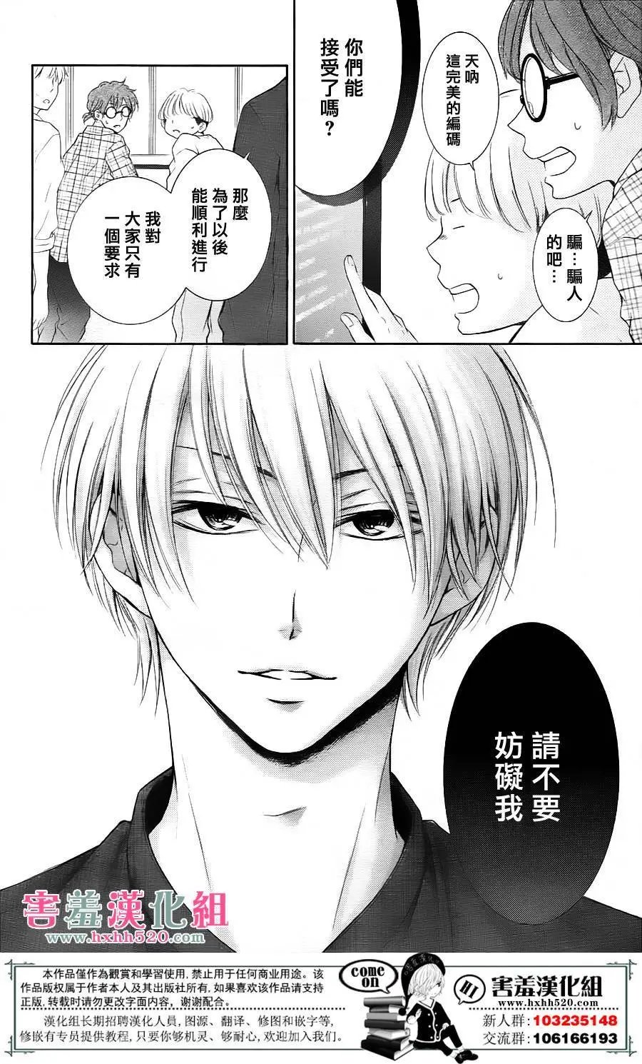 第06回