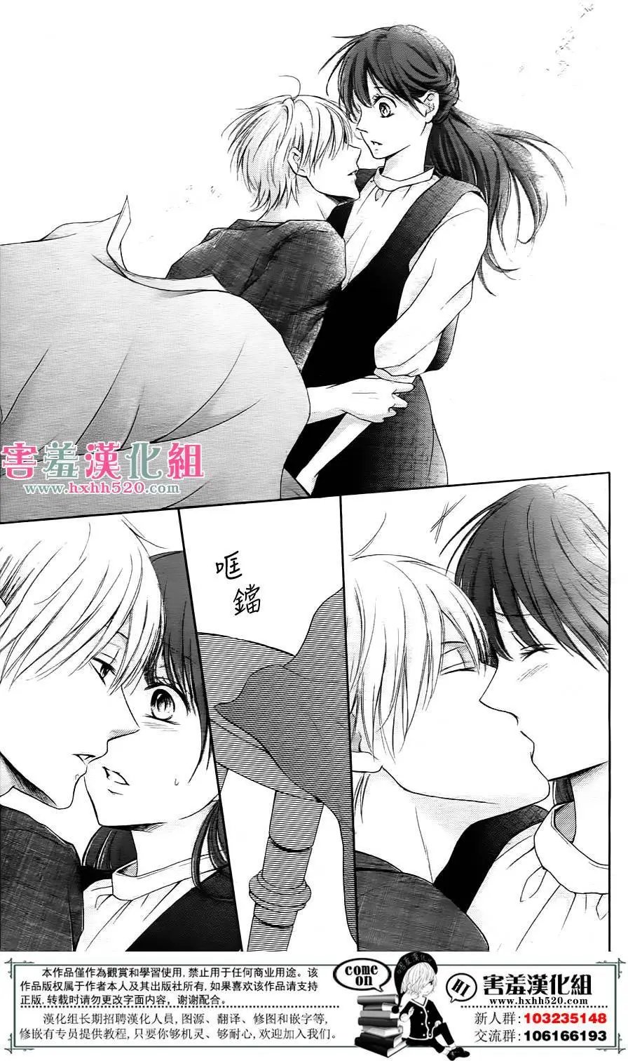 第06回
