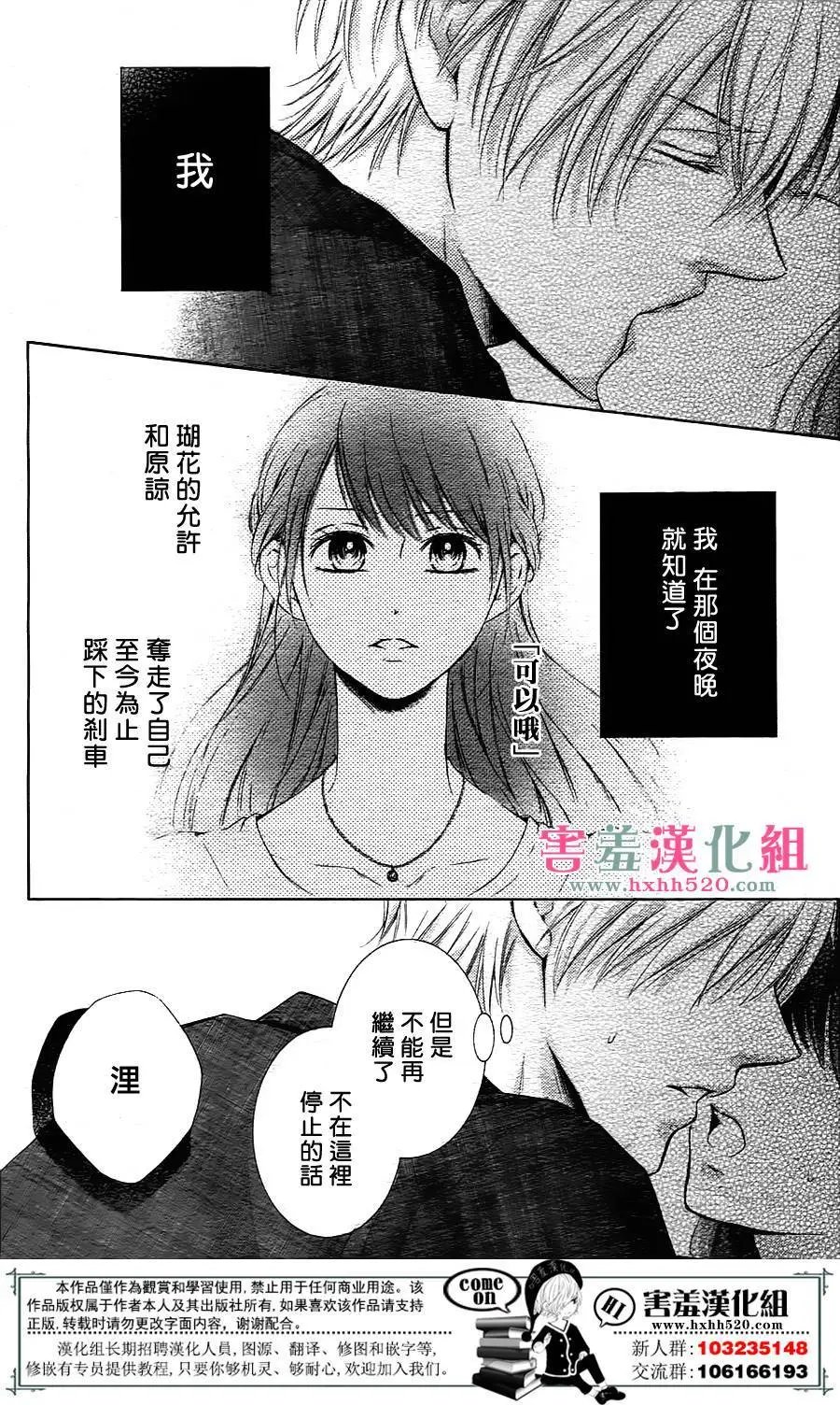 第06回