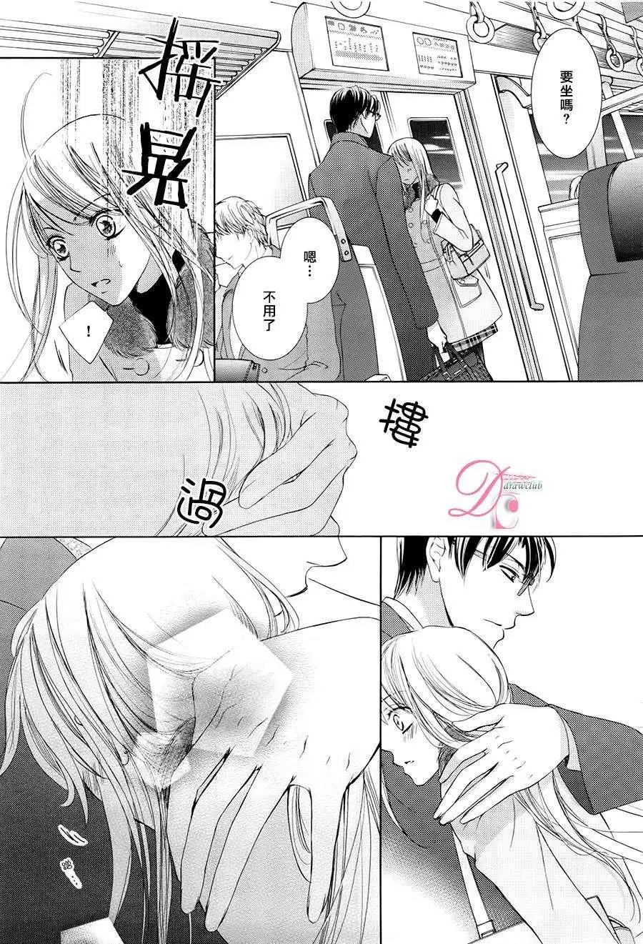 第10回