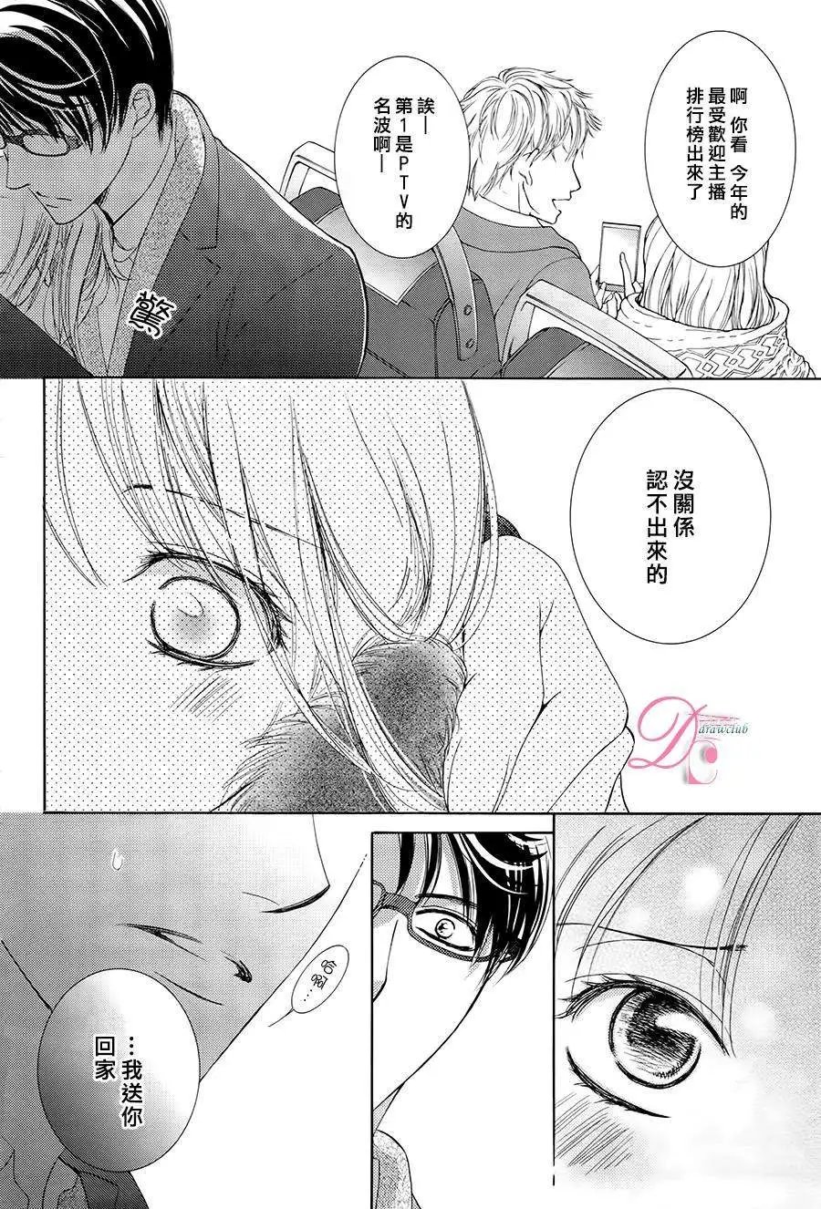 第10回