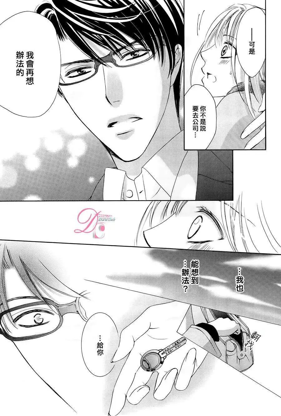 第10回