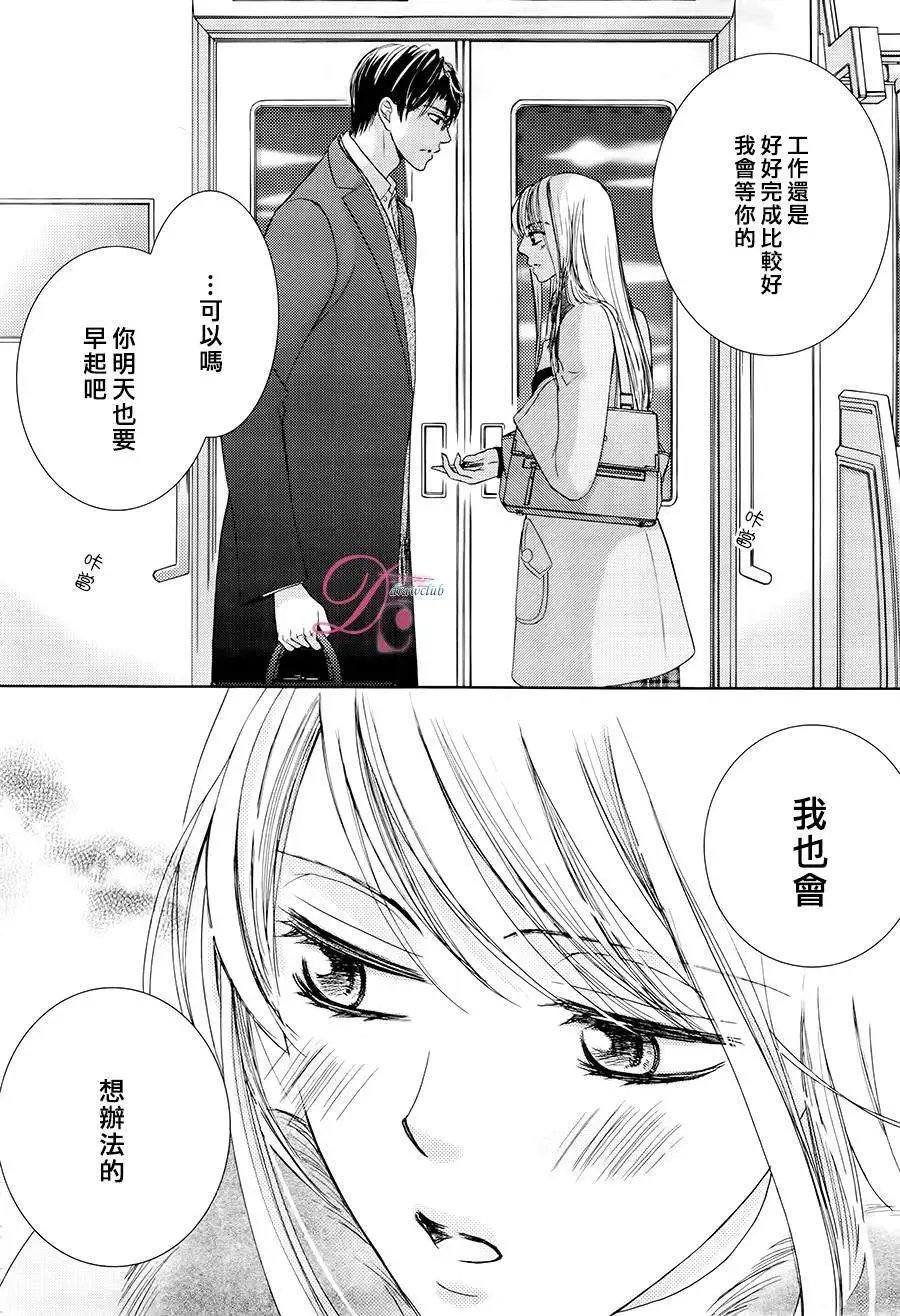 第10回