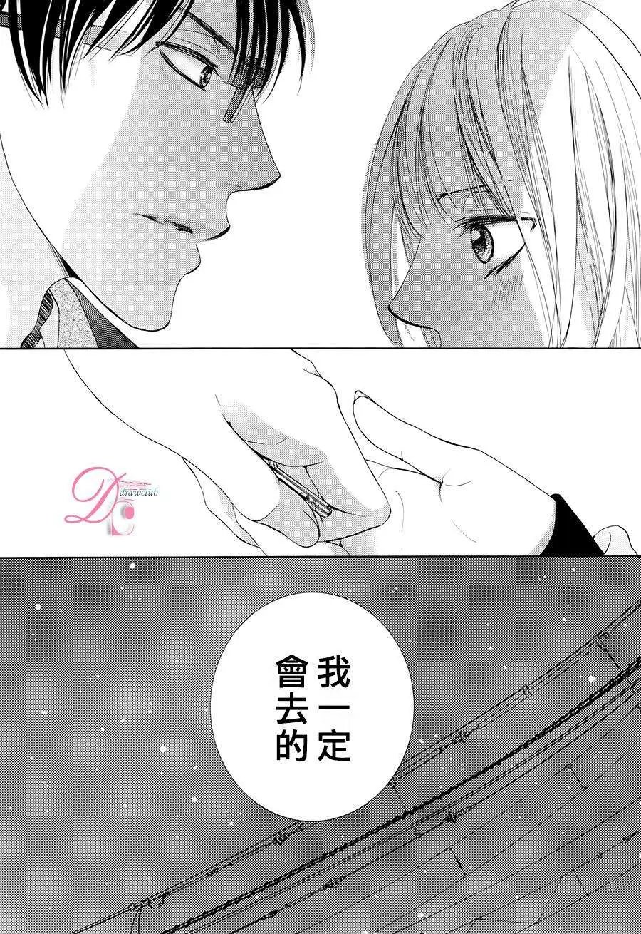 第10回