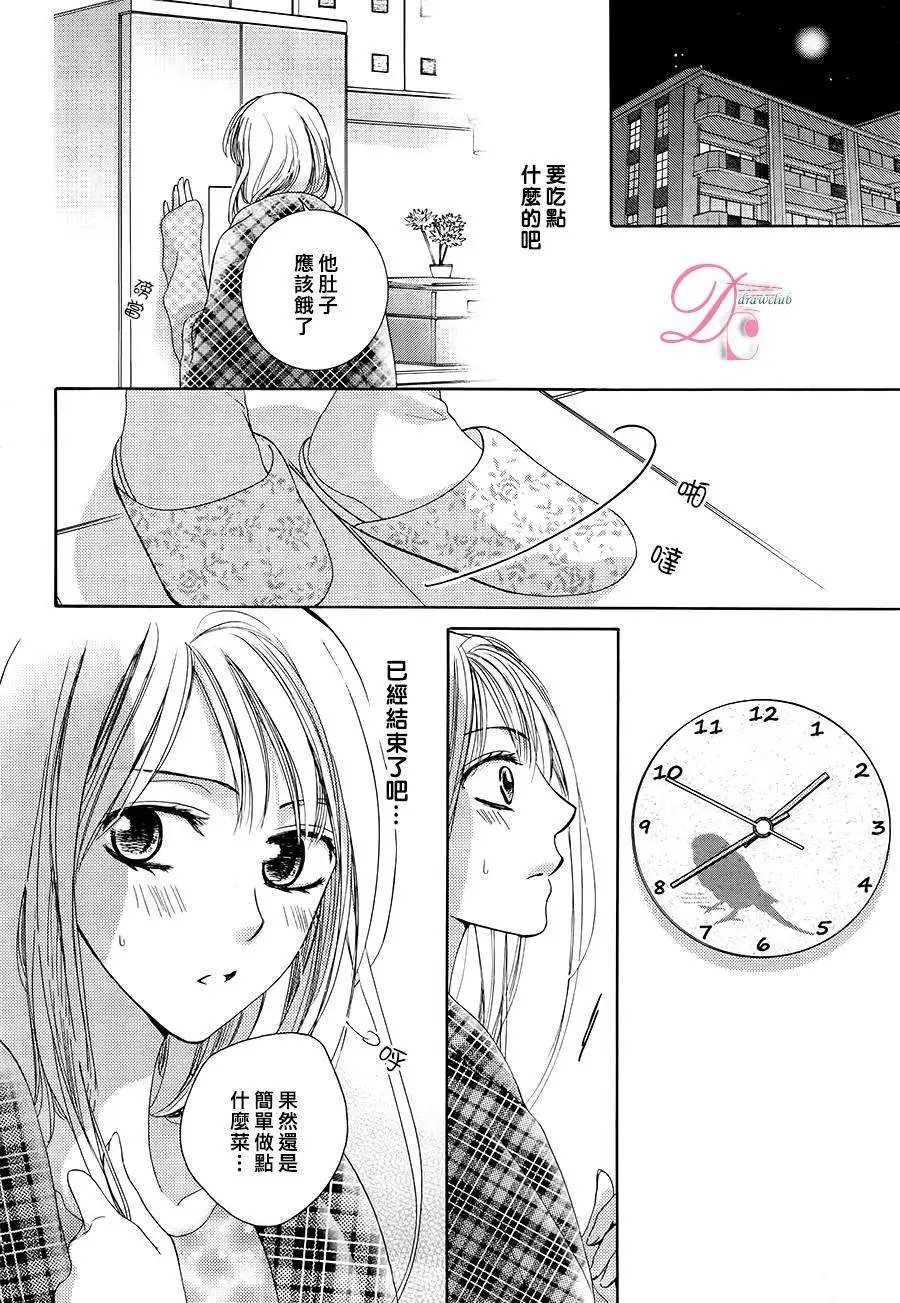 第10回