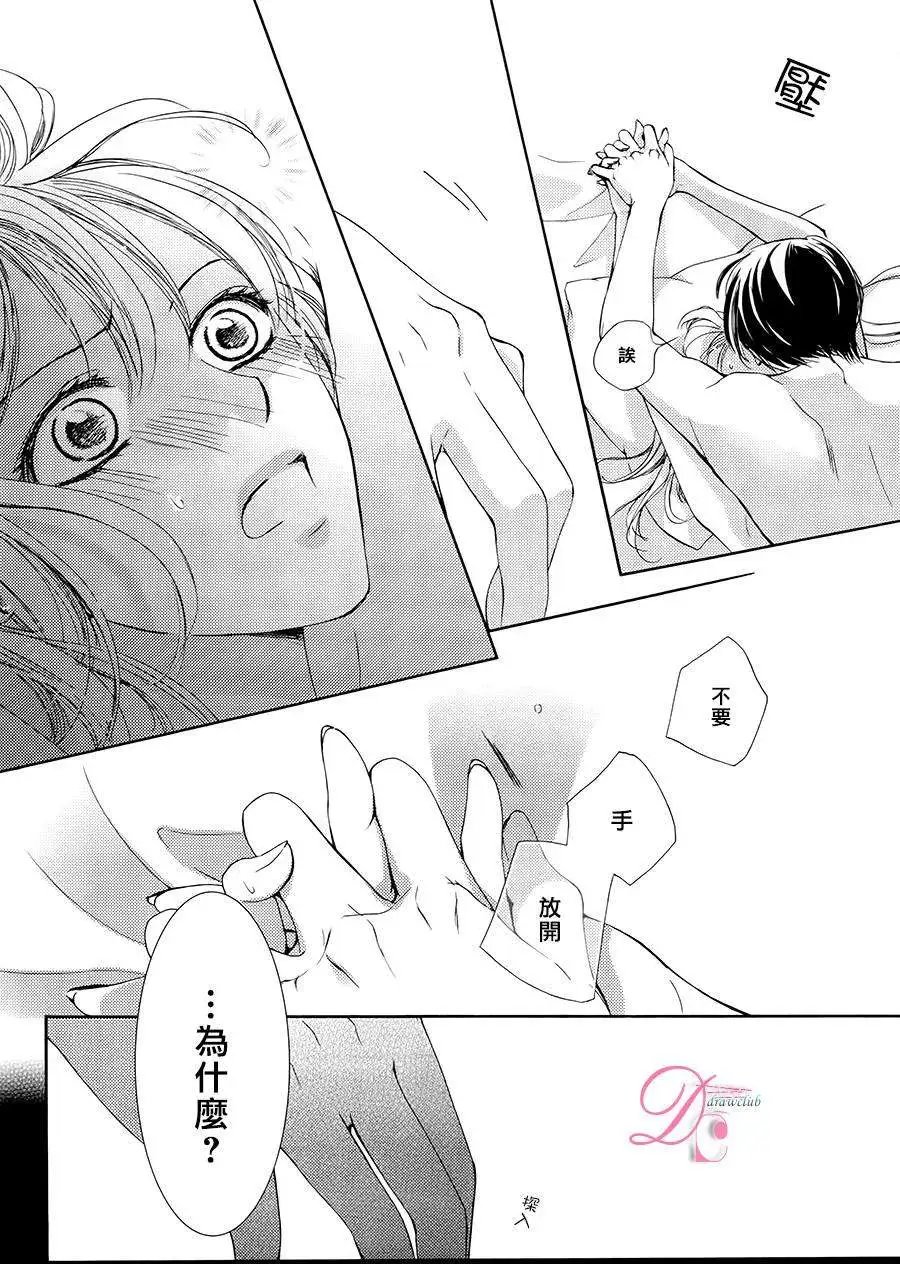第10回