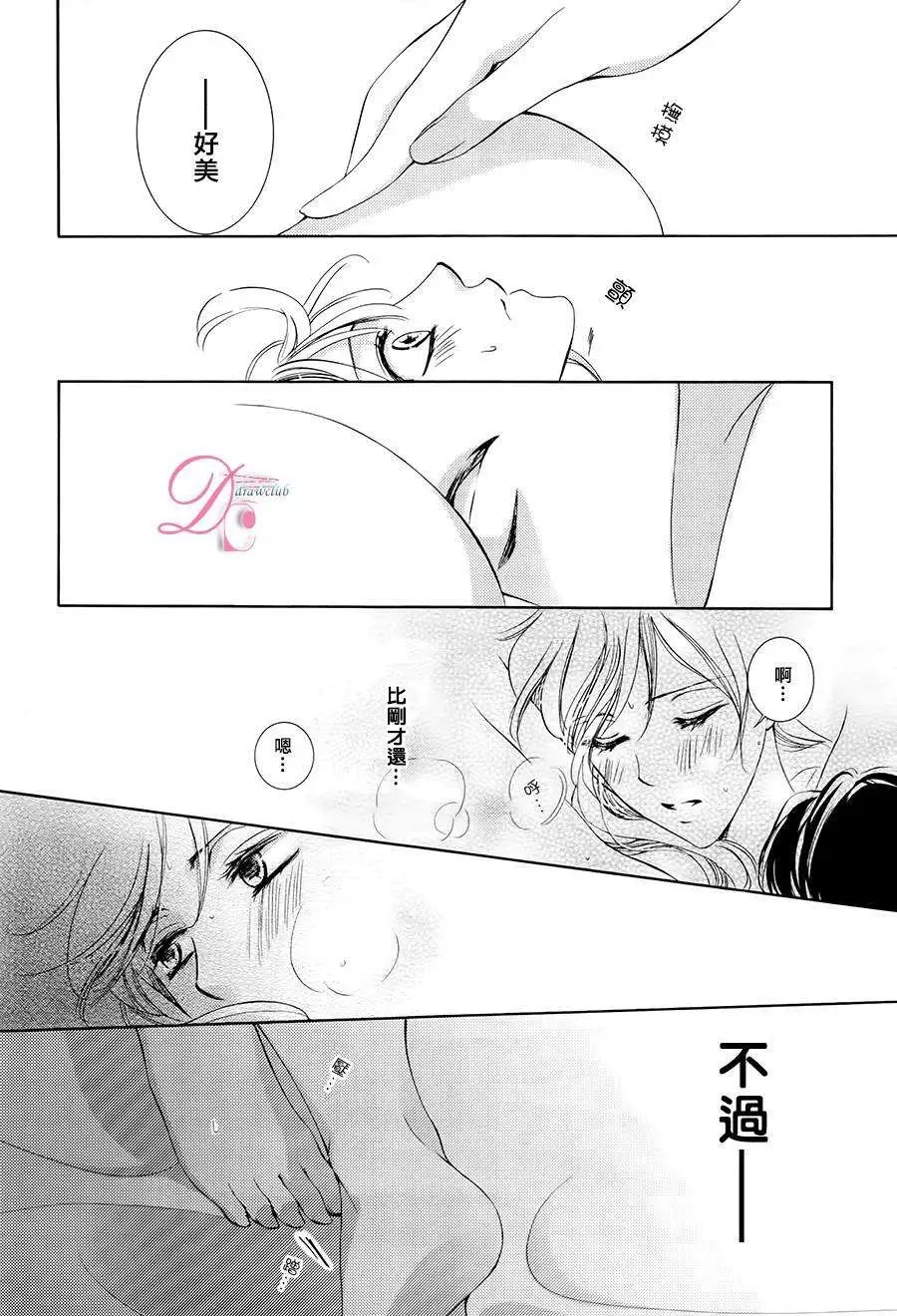 第10回