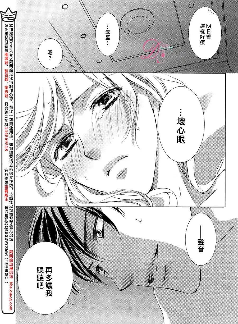 第10回